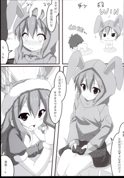 Page 9 of VPO VIVID PURPLE OPERATION