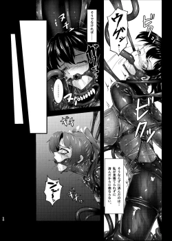 Page 102 of Plant 1~4