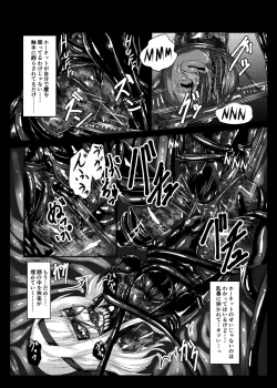 Page 49 of Plant 1~4