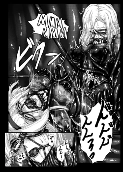 Page 50 of Plant 1~4