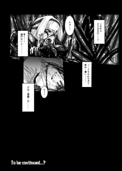 Page 51 of Plant 1~4