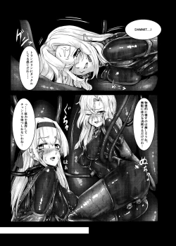 Page 65 of Plant 1~4