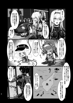 Page 96 of Plant 1~4