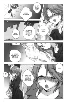 Page 8 of Riho Chuudoku