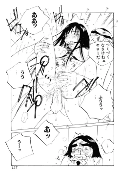 Page 128 of MOMONE 3