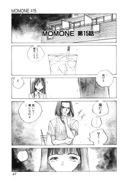 Page 48 of MOMONE 3