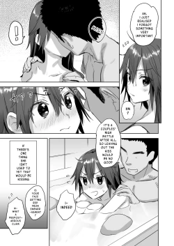 Page 24 of Teitoku yo Wagahai to Yasen de Jissen ja | Hey Admiral! Practice night battles with me!