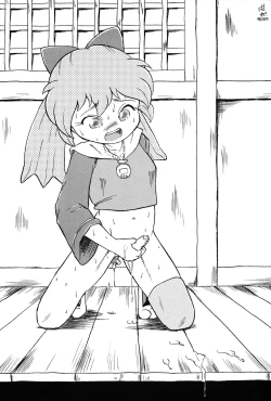 Page 24 of KEMONOKETUSINN Q