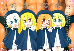 Page 3 of ENZ 2 Youchienji ni Seieki o Kakeru to Kawaii.