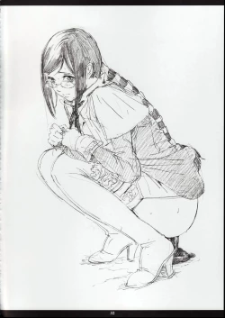 Page 31 of MIO OMEGA SLAVE