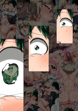 Page 97 of Summer Vacation With Bakugo's Mom Part Three Chapter One