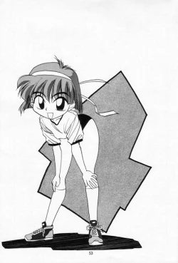 Page 52 of Mumou wa Fumou