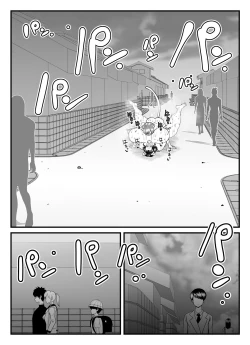 Page 33 of 45Neko ni Natte Seiyoku o Mitasu-