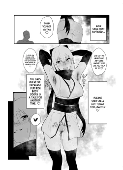 Page 23 of Dosukebe Saber Wars 3 | Lewd Saber Wars 3