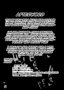 Page 29 of Nandemo Chousa Shoujo no Doujinshi Gaiden Megane-chan no Hon desu
