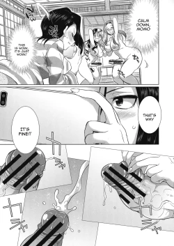 Page 116 of Futanari Gal VS Bitch Shimai | Futanari Gal vs Bitch Sisters Ch. 1-3