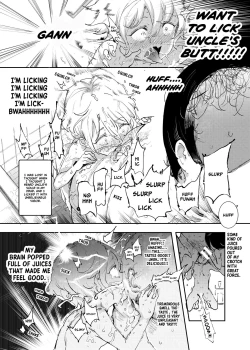 Page 17 of Ninshiki Sogai Ojitachi~