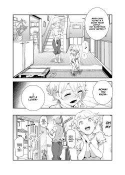 Page 41 of Ninshiki Sogai Ojitachi~