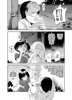 Page 5 of Ninshiki Sogai Ojitachi~