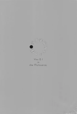 Page 46 of tagenuchunokimitoboku