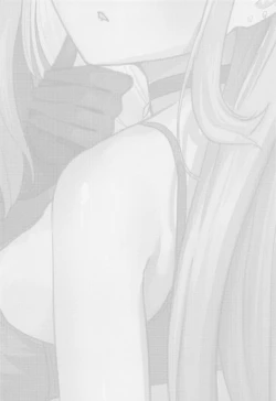 Page 3 of Marin no Shinya Kyousoukyoku