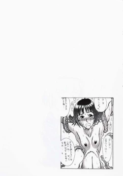 Page 13 of Maguro Potions - Happy & Lucky ver. V