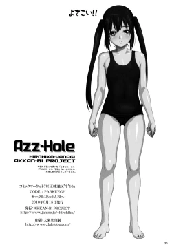 Page 29 of Azz-Hole