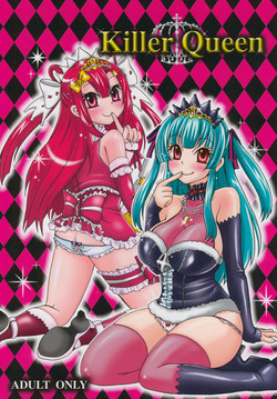 Download Killer Queen