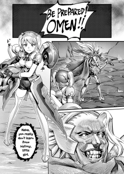 Page 7 of 逆襲のキャフェニー