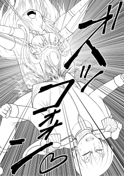 Page 69 of Yoiko no Meisaku Douwa "Manderella"