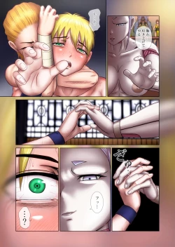 Page 99 of Futanari!! Duel Fuckers 3