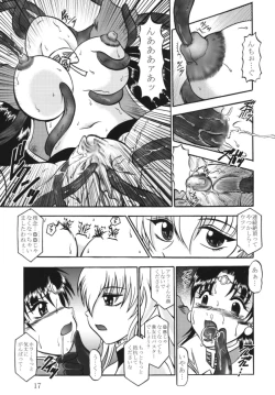 Page 17 of Lightning Bolt