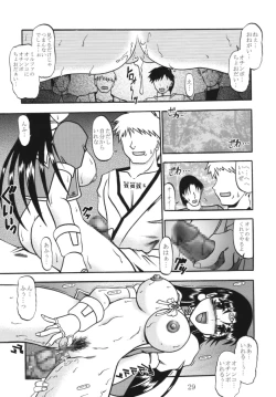 Page 29 of Lightning Bolt