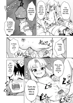Page 12 of Loli Kirihasan's Ass