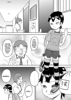 Page 3 of Tokushu Nouryoku de Tonari ni Sumu Shoujo to SEX Shiyou! | Let's Have SEX With the Neighbor Girl Using My Special Ability