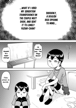 Page 8 of Tokushu Nouryoku de Tonari ni Sumu Shoujo to SEX Shiyou! | Let's Have SEX With the Neighbor Girl Using My Special Ability