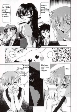 Page 3 of Public Movement