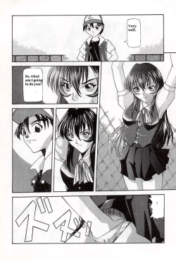 Page 5 of Public Movement