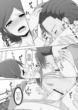 Page 6 of Migawari Hanayome-kun