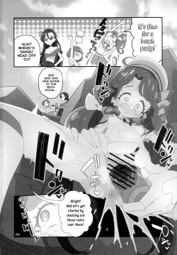 Page 25 of Mokomoko xx Diffusion | Puffy xx Diffusion