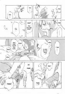 Page 18 of D+COLLECTION Ch 1-2