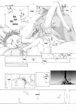 Page 20 of D+COLLECTION Ch 1-2