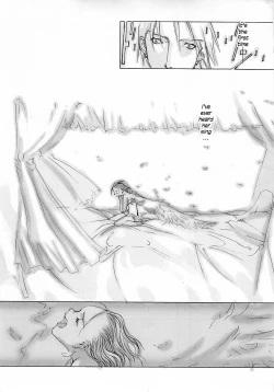 Page 21 of D+COLLECTION Ch 1-2