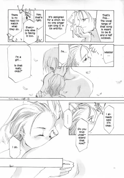 Page 23 of D+COLLECTION Ch 1-2