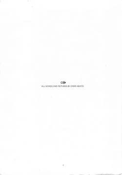 Page 2 of D+COLLECTION Ch 1-2