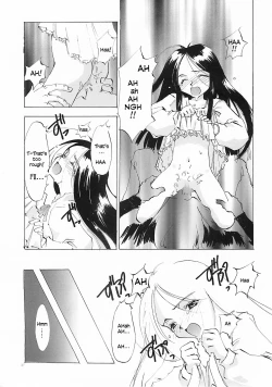 Page 36 of D+COLLECTION Ch 1-2