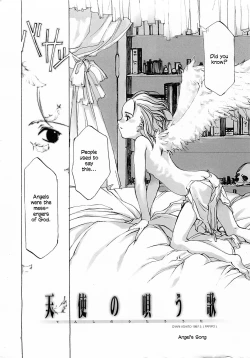 Page 6 of D+COLLECTION Ch 1-2