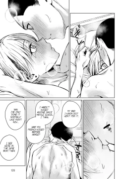 Page 21 of Joukou Philosophy | The Philosophy of Intimacy