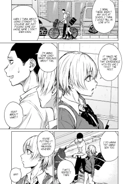 Page 7 of Joukou Philosophy | The Philosophy of Intimacy