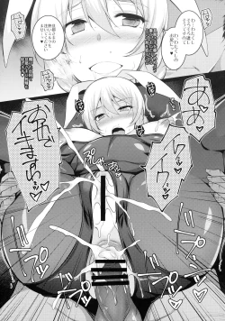 Page 10 of FavoritE SituatioN